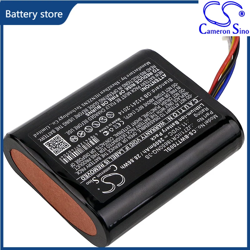 CS Replacement Battery for Bowers & Wilkins T7 PN:J271/ICR18650NQ-3S 2600mAh / 28.86Wh