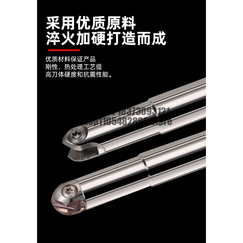 Ball head finishing milling tool shank machining center: Spherical tool shank R5, R6, R8/R10/R12.5/R15