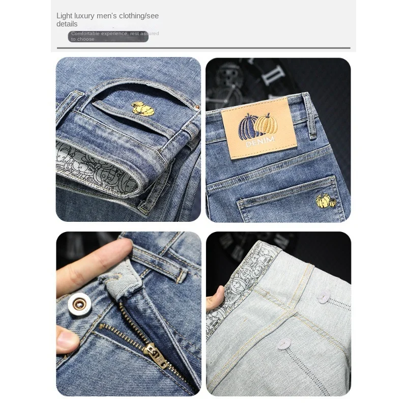 Pumpkin printed cropped jeans for men2024summer thin slim fit fashionable stretch casual high-end men's clothing skinny pants