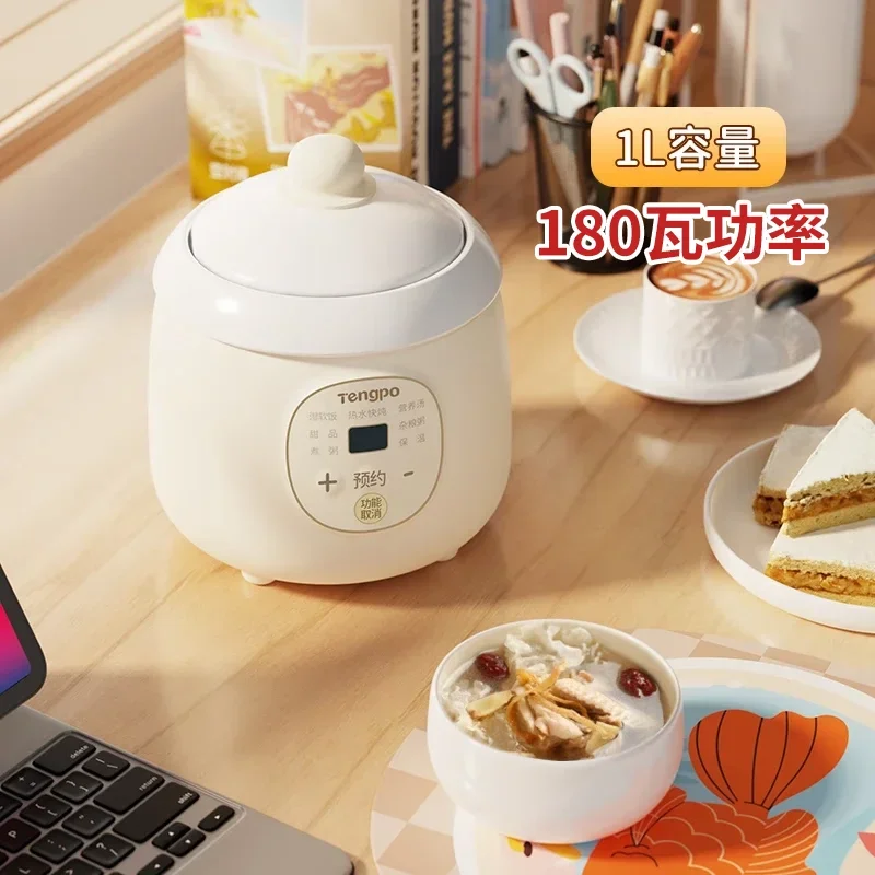 220V Tengpo Electric Slow Cooker Small Ceramic Pot Auto Soup Stew Porridge Maker New DBC