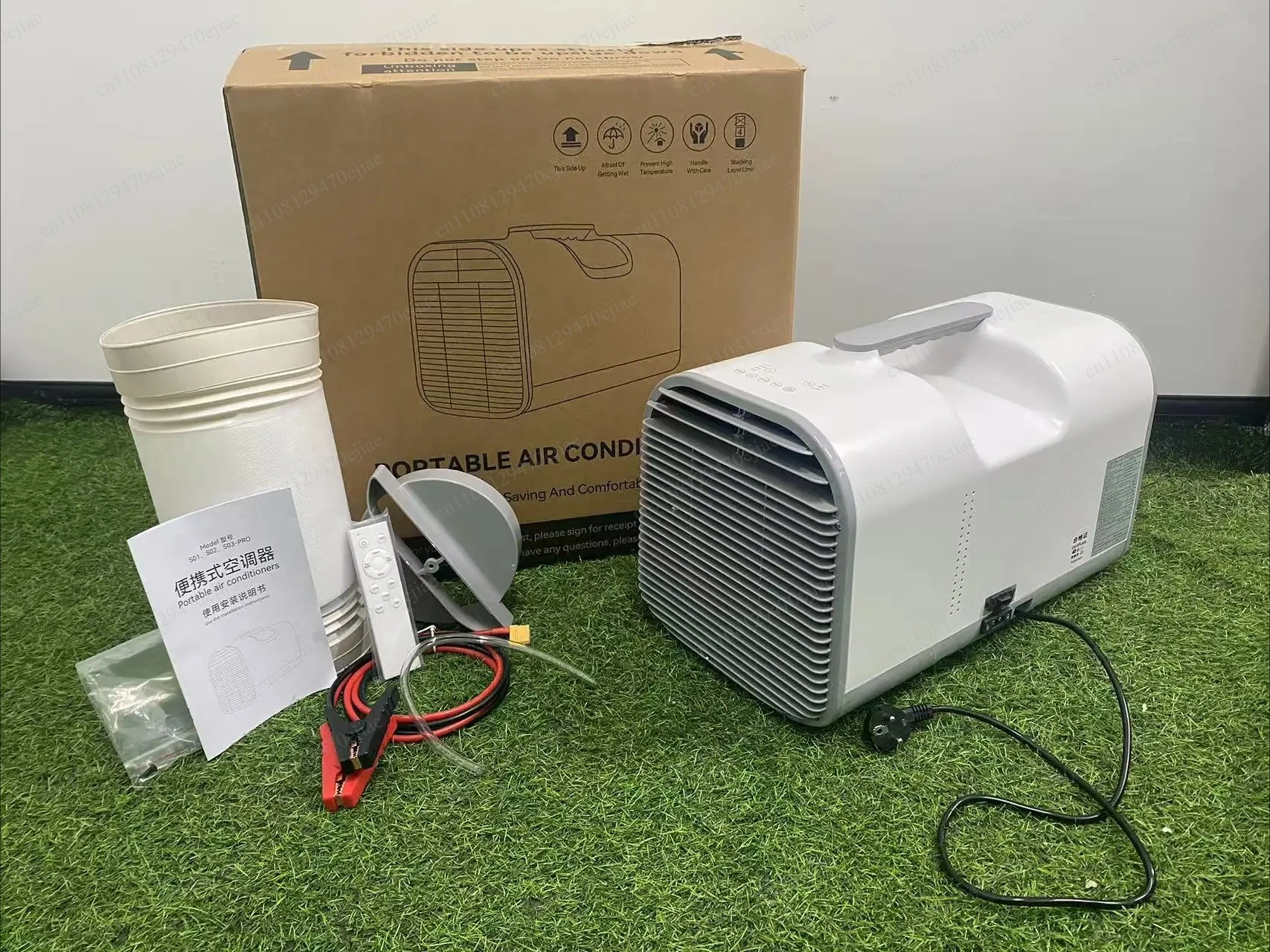 

12V/24V Portable Car Air Conditioner for Camping, Compact Compressor-Integrated Car Cooler with No Installation Required