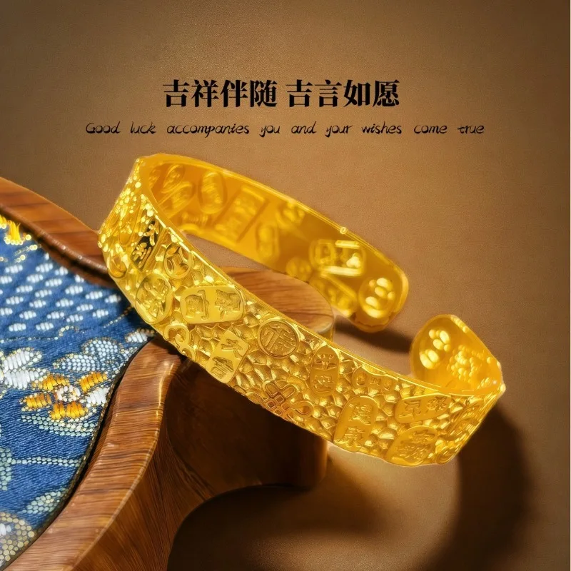 French Gold Plated Hammered Texture Bangle with Ice Crackle Engraving Auspicious Phrases Wide Open Sand Gold Bracelet for Women