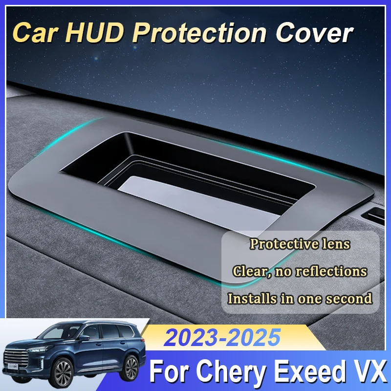 

Автомобильный защитный чехол HUD для Chery Exeed VX 2023-2025, антибликовый экран, устойчивый к царапинам, внутренние автозапчасти