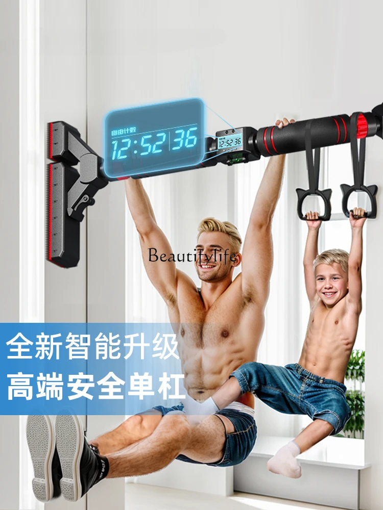 Smart Horizontal Bar Indoor Home Pull-up Device Punch Free Door Wall Hanging Lever