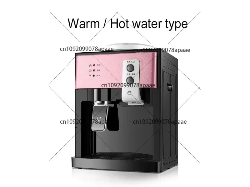 

Электрический чайник с быстрым нагревом, диспенсер для горячей и холодной воды, настольный умный термос для офисного домашнего использования, чайная кофеварка