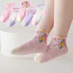 5 Pairs Lot Children Summer Unicorn Socks With Print Kids Girl Boys Toddlers Cute Kawaii Cotton Mesh Sport Sock Baby Accessories