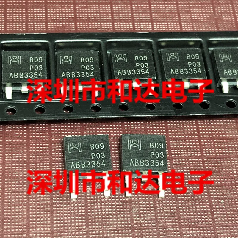 10Pcs Orginal Nieuwe B09P03 EMB09P03A Om-252 -30V -75A