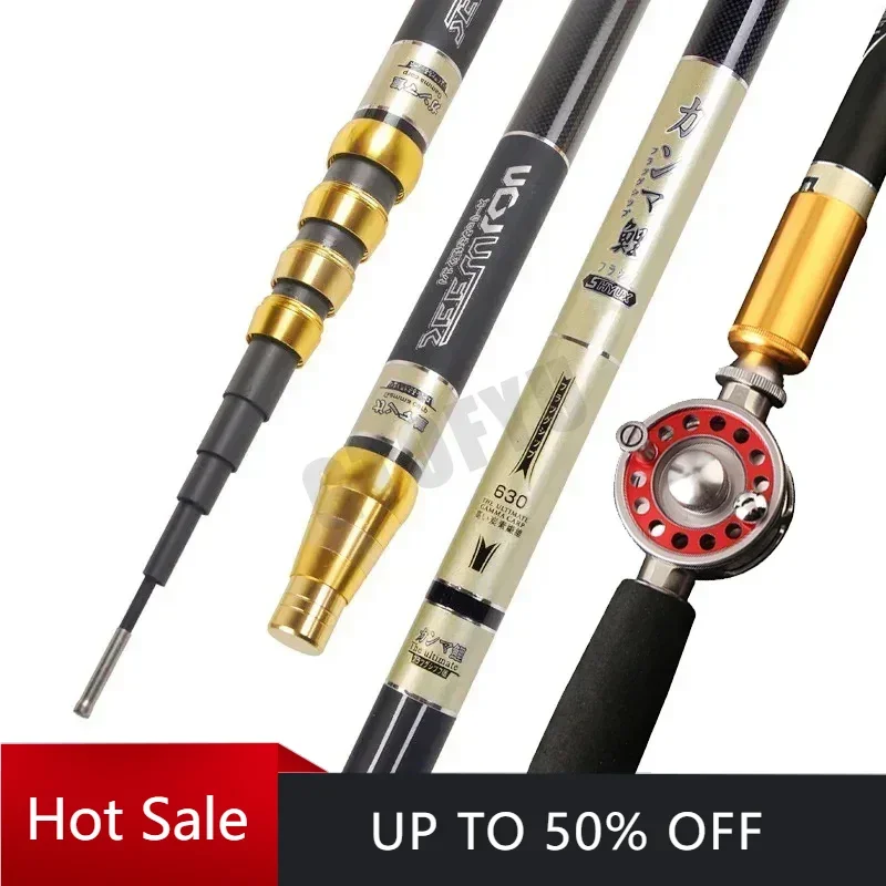 

4.5M/5.4M/6.3M/7.2M/8.0M Adjust Position Super Light long Hard Carbon Fiber Hand Fishing Rod Telescopic Fishing Pole Stream