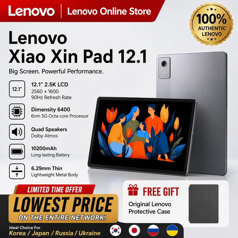 New Product Original Lenovo Xiaoxin Pad 2025 12.1 MediaTek
