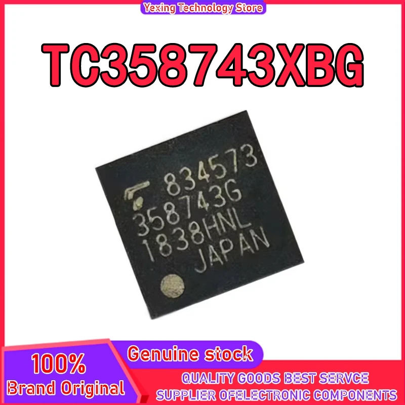 

5 шт. TC358743XBG 358743G BGA64 микросхема новый оригинальный на складе