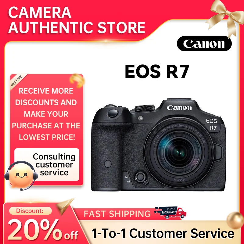 Canon EOS R7: كاميرا مراقبة متطورة بجودة احترافية