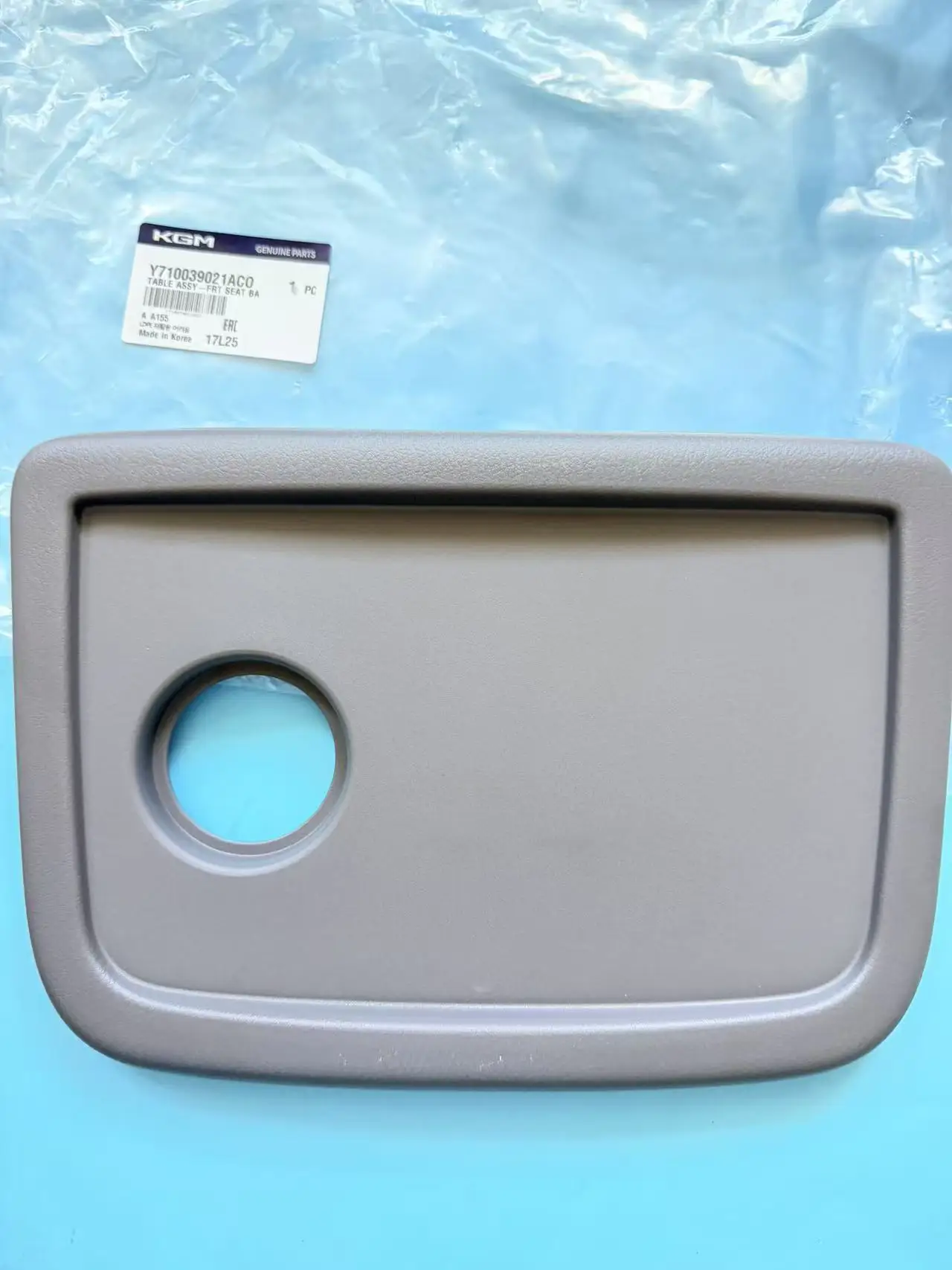 Genuine Front Seat Back Table Assy Y710039021ACO For Ssangyong Rodius/Stavic II 