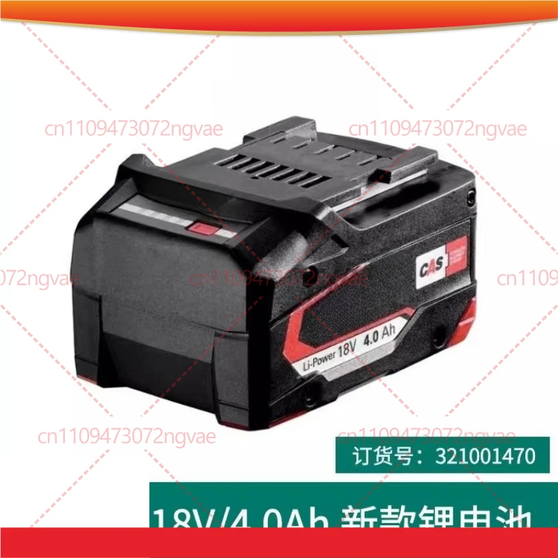 

Зарядное устройство для литиевой батареи Metabo 18V 4.0AH с креплением, аксессуары для электроинструментов 321001470