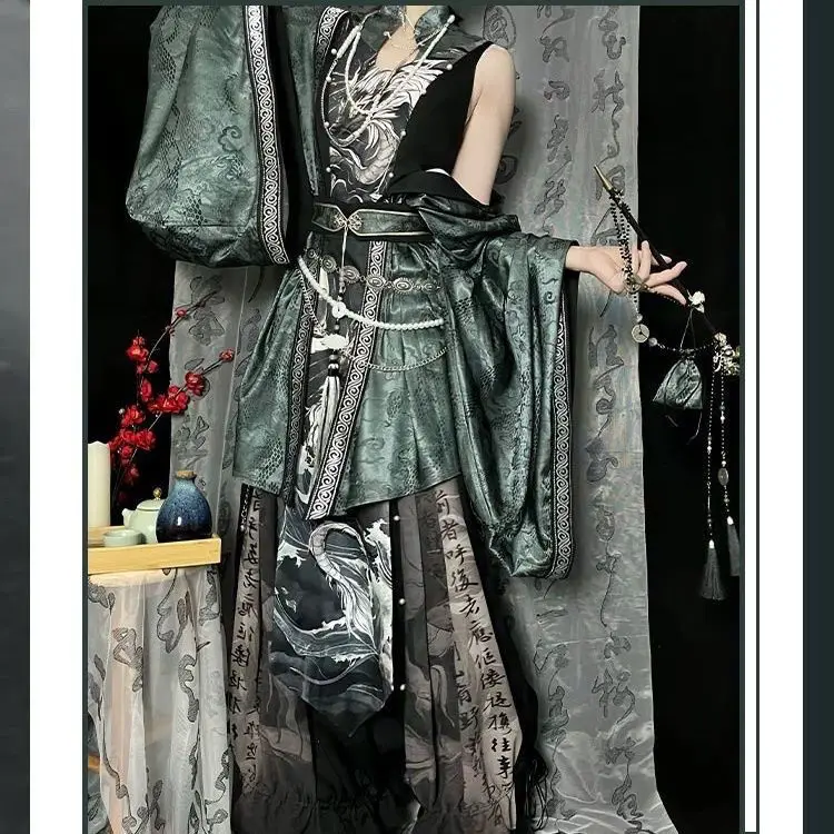 

Qinglong Improved Han Elements Song Pants National Style Top Dark Green Outer Shirt Hanfu Set Autumn