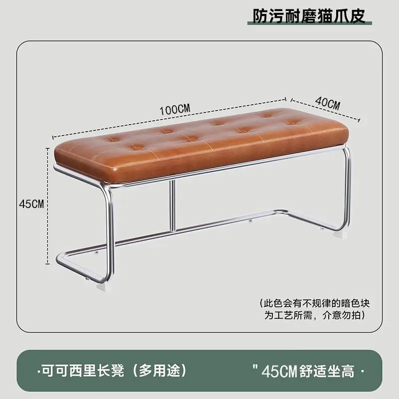 Retro Shoe Changing Stool Soft Bedroom End of Bed Bench Cloakroom Sofa Dining Entrance Chair Furniture