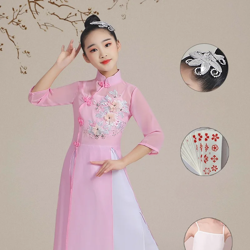 Vêtements de performance de danse du Nouvel An classique pour enfants, Vêtements de danse de style chinois, Vêtements de performance Guzheng pour filles, 2021