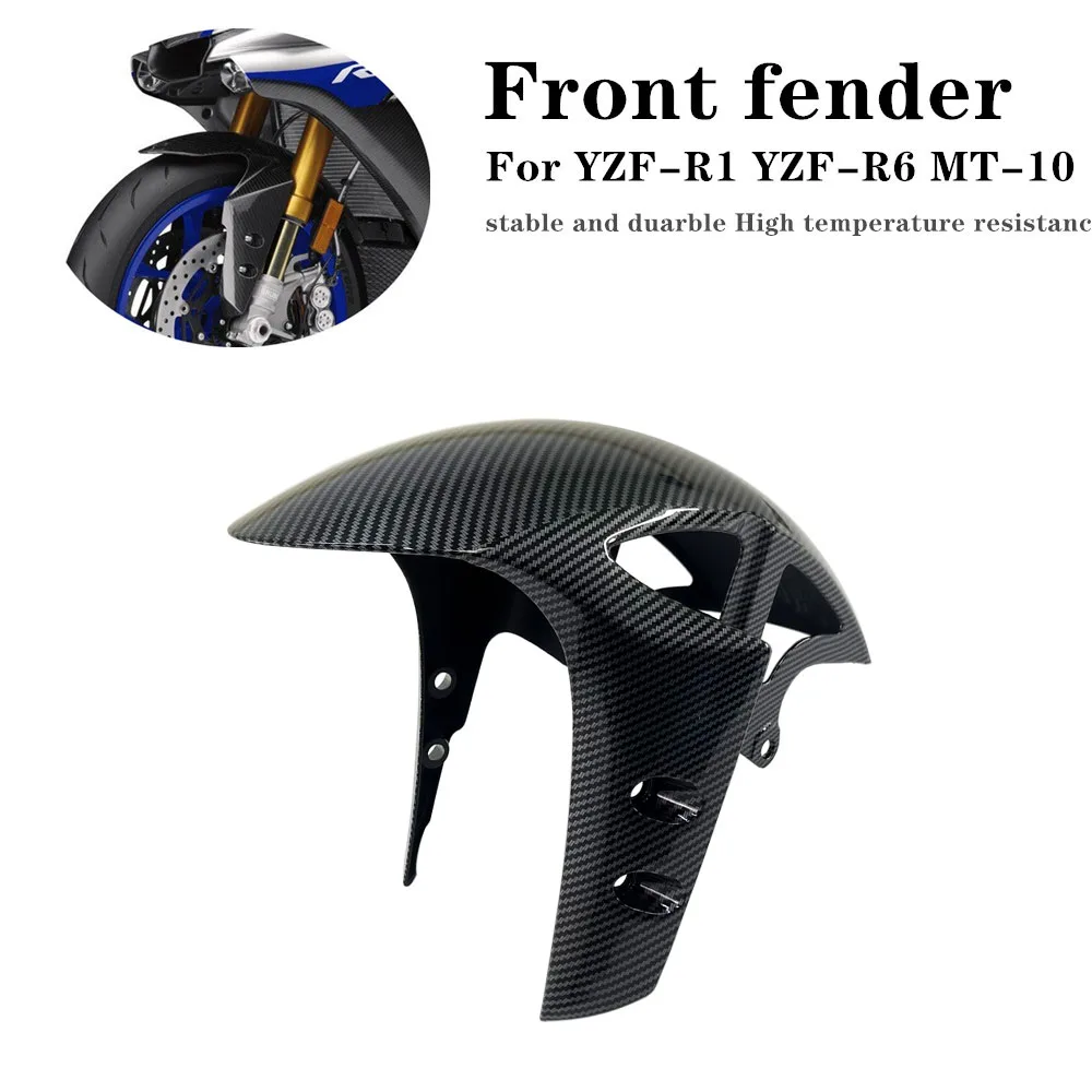 For Yamaha YZFR1 R1 2009-2022 YZFR6 R6 2017-2022 MT-10 16-18  Front Fender Motorcycle Fairing Carbon Fiber Splash Mud Dust Guard