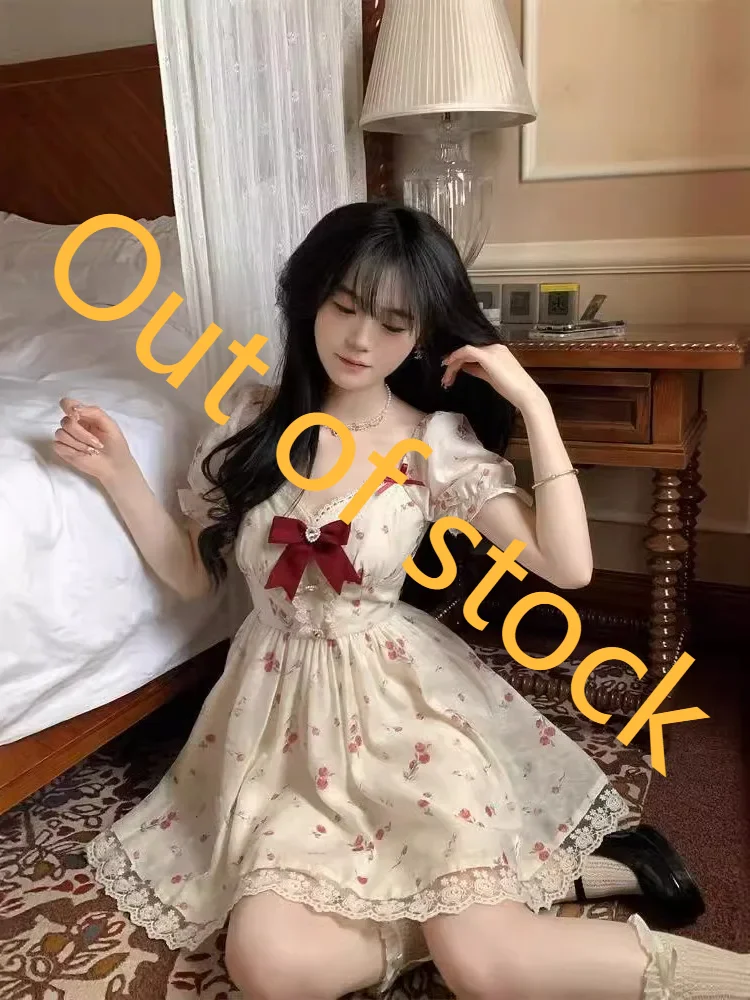 Out of stock LX73