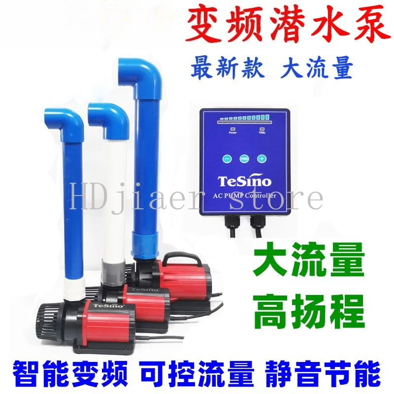 Water pump gn variable frequency fish pond large flow circulation pump fish tank fresh seawater dual-purpose ultra-static high