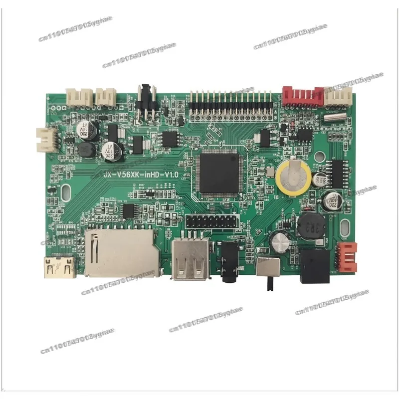 Advertising Machine Digital Picture Frame LVDS Driver Board HDMI SD USB Expandable Type-c USB Copy Timer