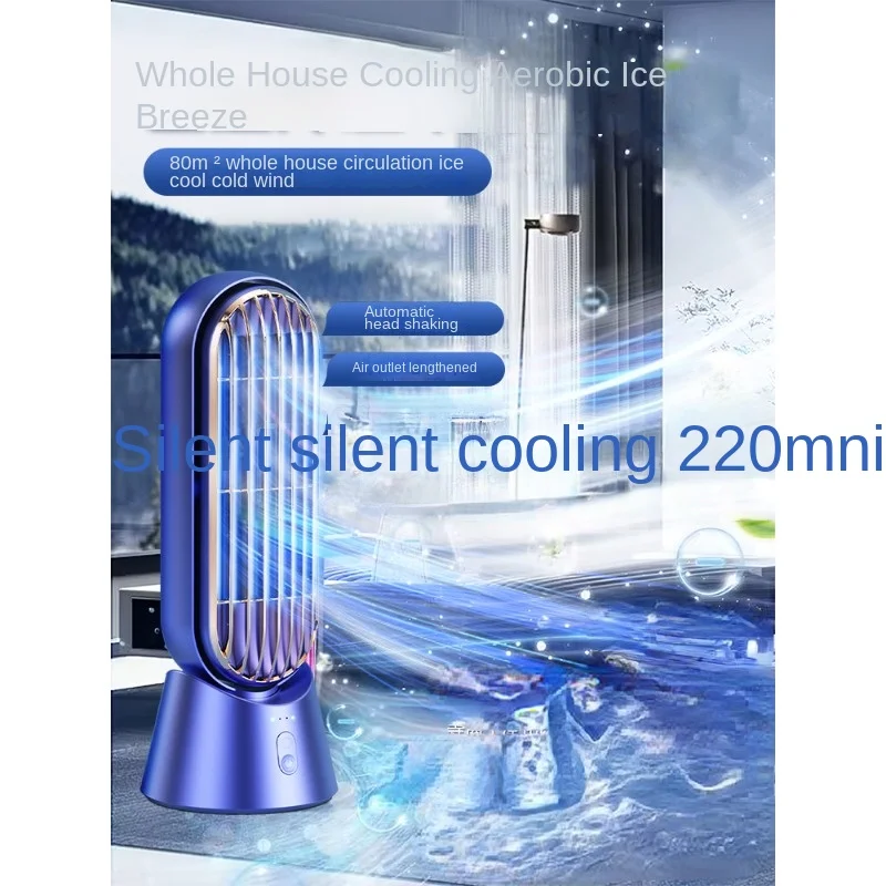 Desktop fan cooling small air conditioner charging mini bladeless mobile electric fan portable air cooler for household use