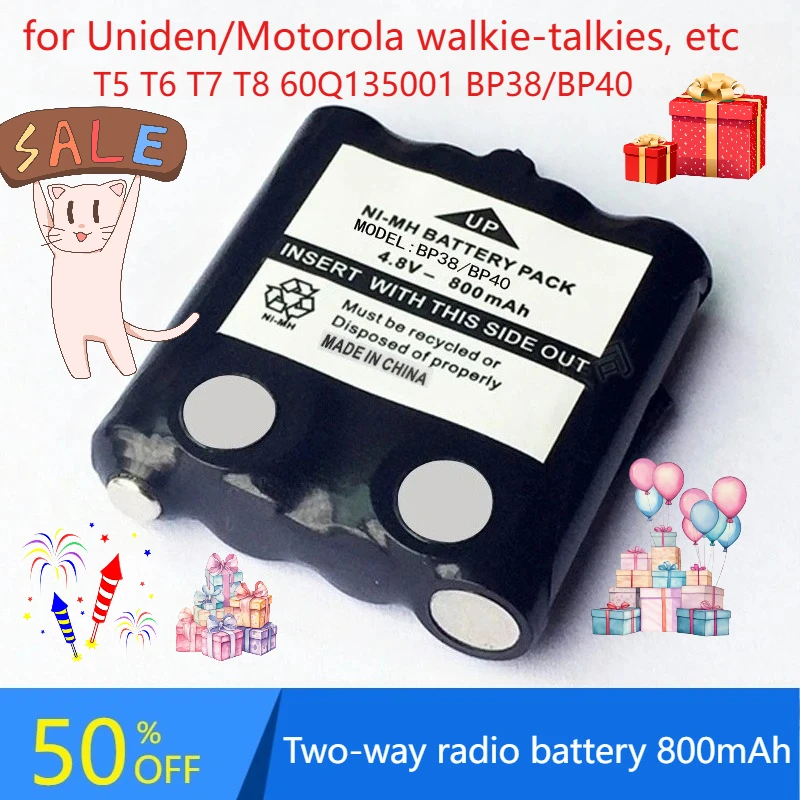 

BP38/BP40 4.8V 800mAh Rechargeable Battery for Motorola T5 T6 T7 T8 60Q135001 Radio Batteries