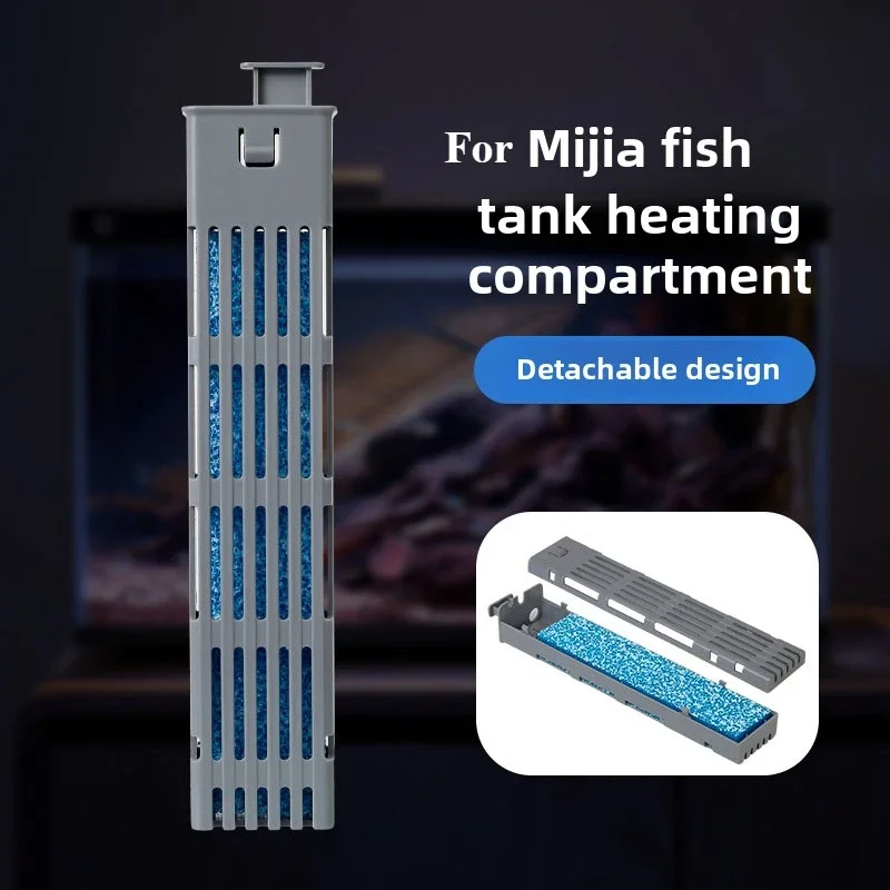 For Xiaomi Mijia smart aquarium physical biochemical heating bin filtration transformation module cultivation accessories