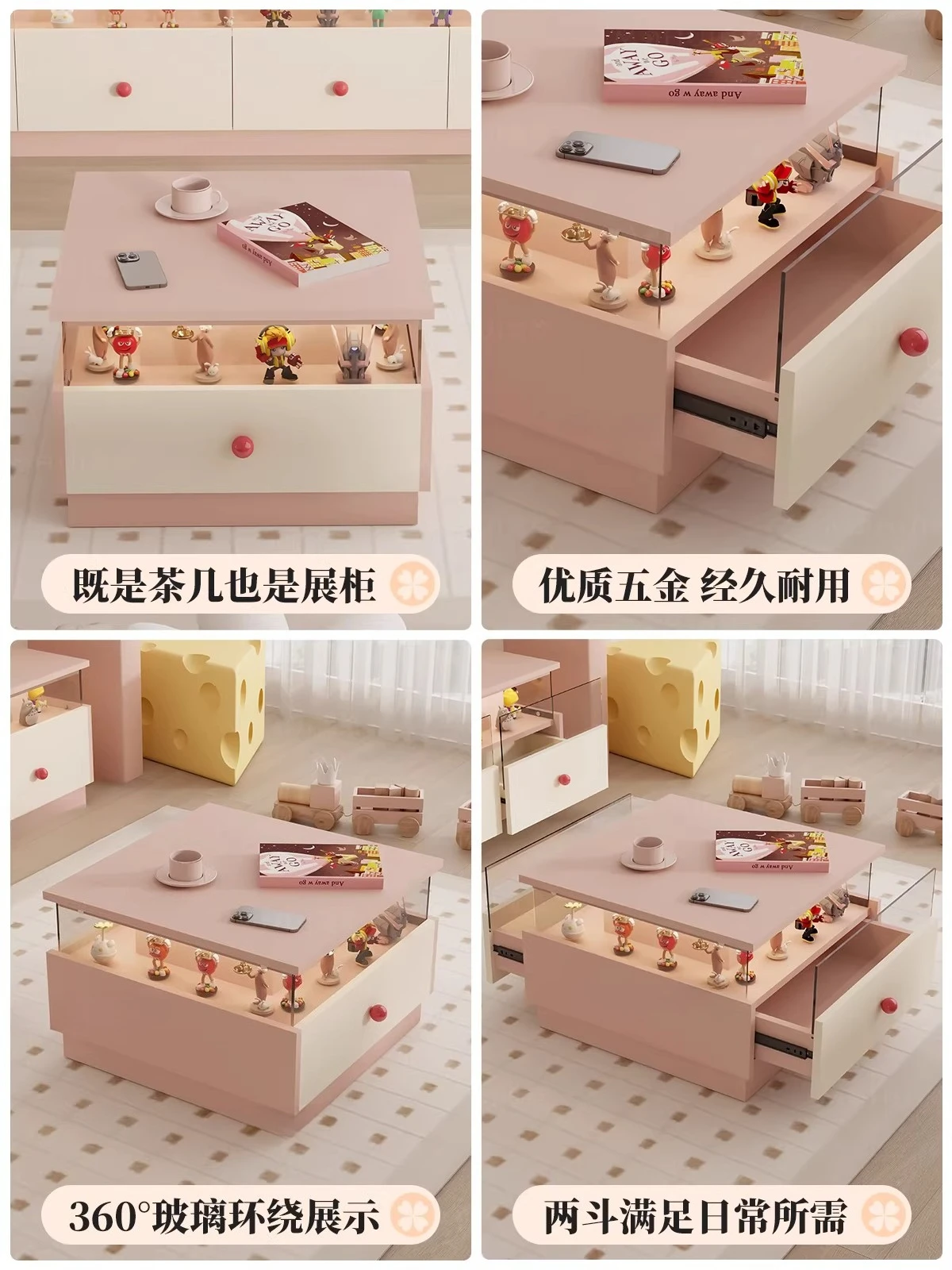 Living room, home side cabinet, tea table art, small side table, floor-to-ceiling home display cabinet