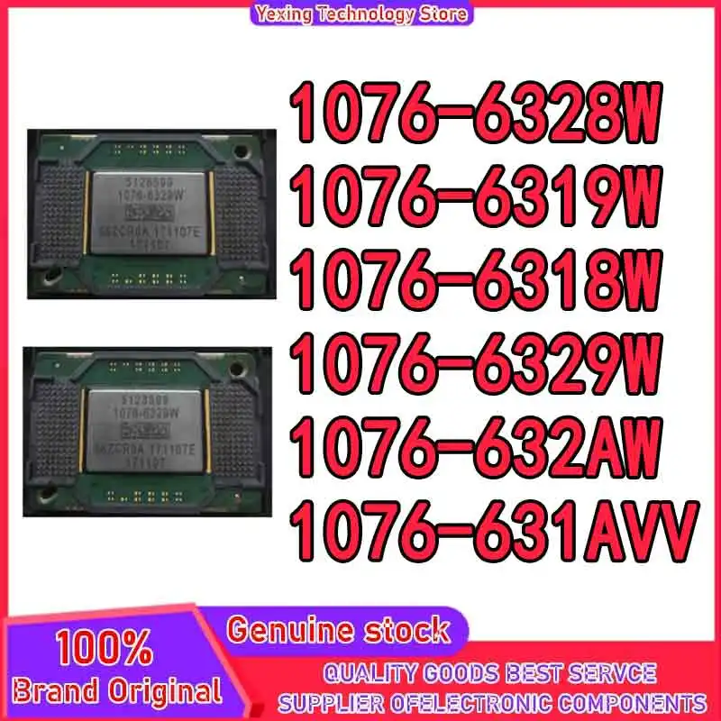 

1076-6319W 1076-6318W 1076-6328W 1076-6329W 1076-632AW 1076-631AW big DMD chips for projectors