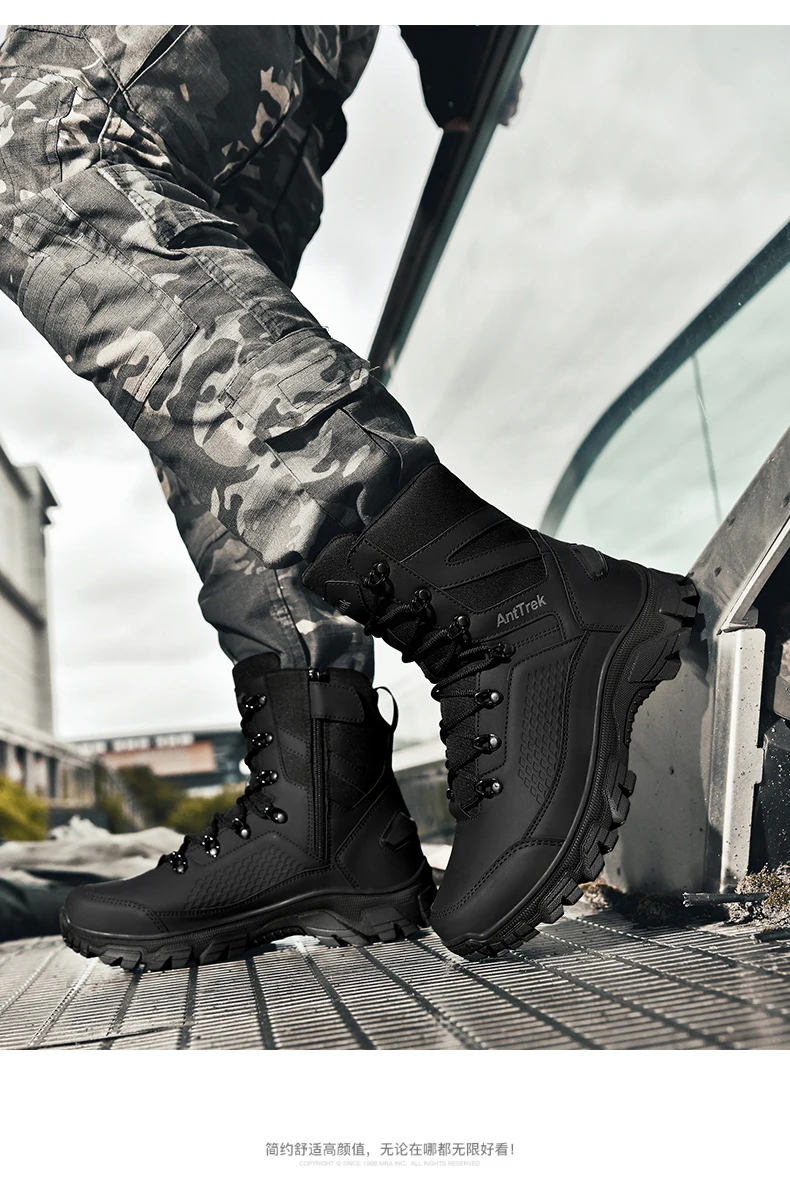 Wilde Trainingsstiefel für Herren, vier Jahreszeiten, rutschfeste, wasserdichte Outdoor-Stiefel, modische Komfort-Dschungel-Wandersneaker-Stiefel – Detail 13