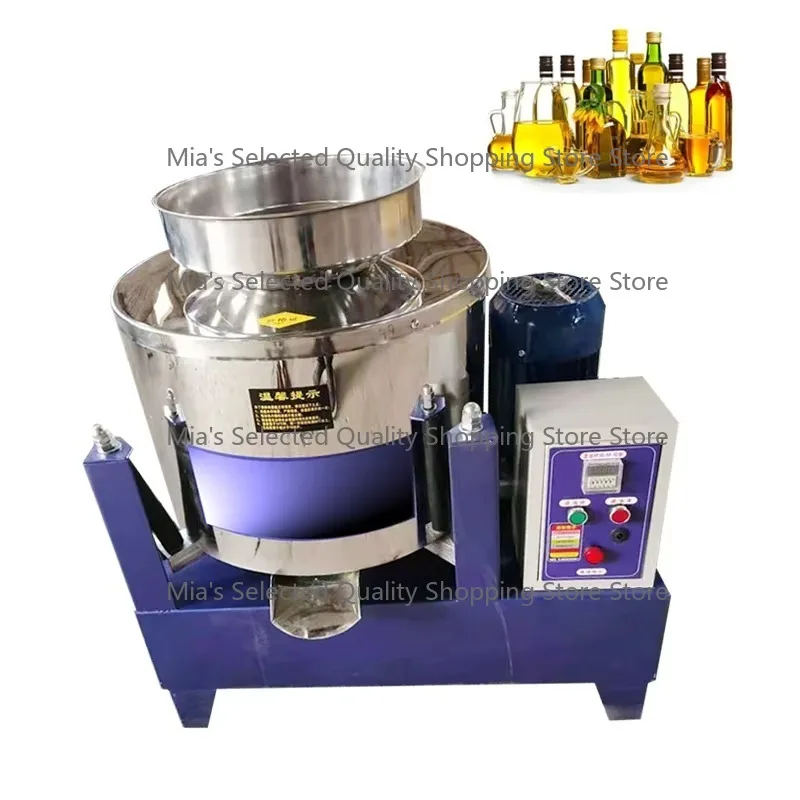 Cooking Oil Filter Machine Purification Centrifugal Cooking Oil Filter Filtration System Cooking Oil Filter Machine
