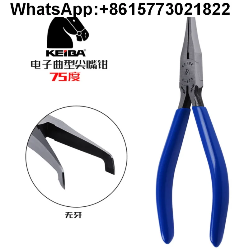 testa-di-cavallo-giapponese-f-645-f-675-f-695-pinza-a-becchi-appuntiti-75-gradi-curvato-90-gradi-pinza-curva-senza-denti-marca-keiba