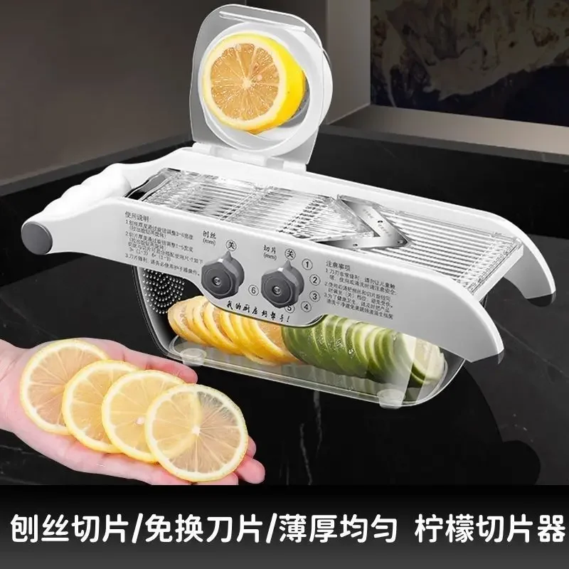 Stainless steel lemon slicer, commercial manual vegetable slicer, fruit tea maker, vegetable ginger potato slice machine