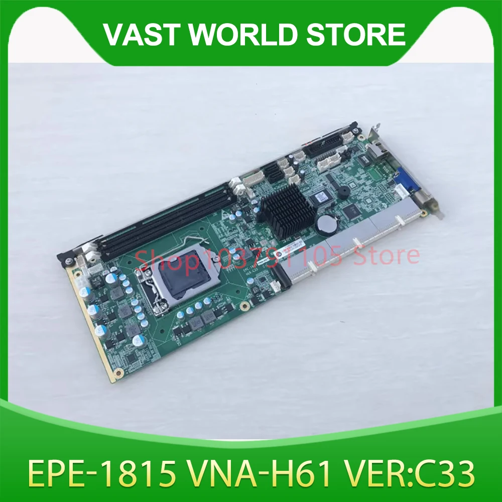 

For EVOC Industrial Computer Motherboard EPE-1815 VNA-H61 VER:C33