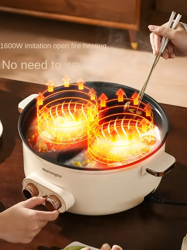 Double-flavor hot pot  Household electric Multi functional electric  Dormitory electricLarge capacity electric pot