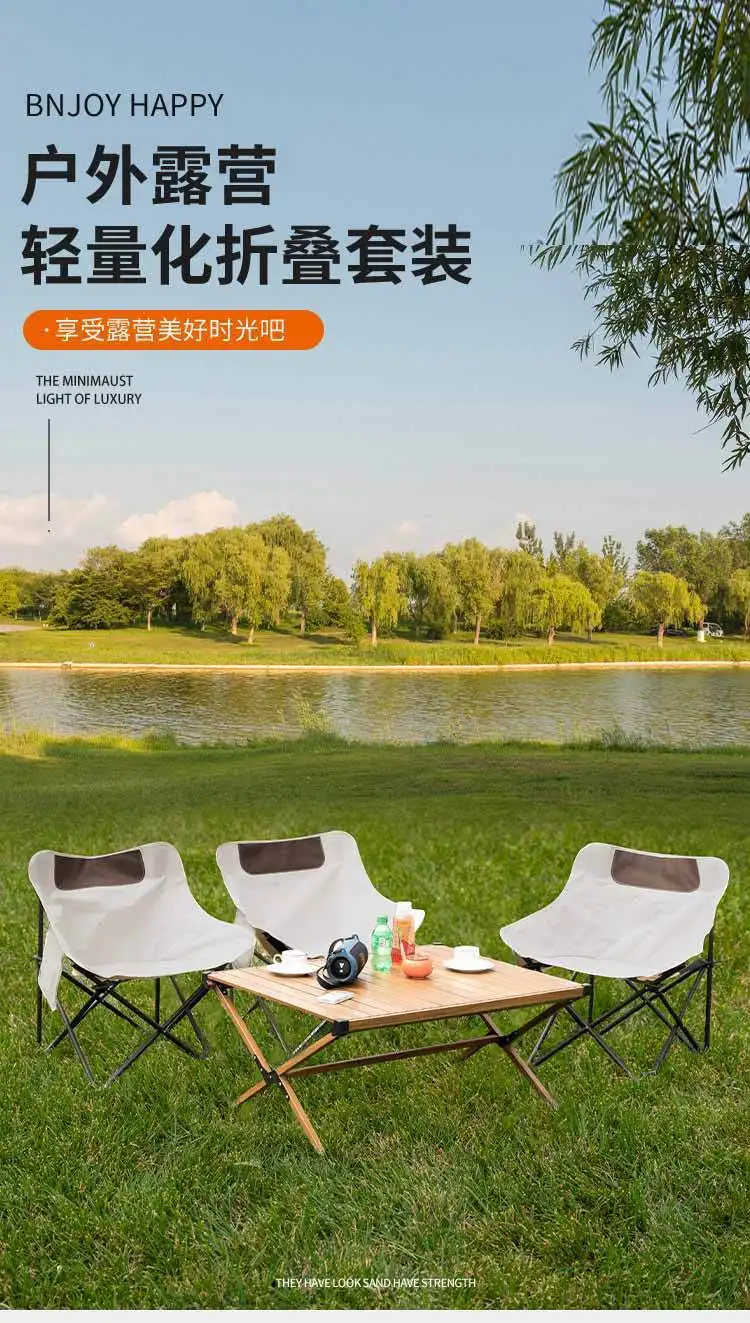 

Foldable Chair Outdoor Chair Camping BBQ Picnic Fishing Beach Chairs Leisure Portable Moon Chair Outdoor Chair