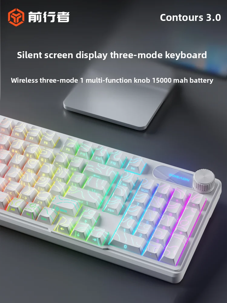 EWEADN V102Ultra contour line wireless keyboard mechanical feel three mode wired silent game set