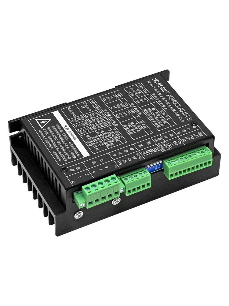 220V/310V 1000W brushless motor driver, analog/pulse/485/CAN control, three closed loops