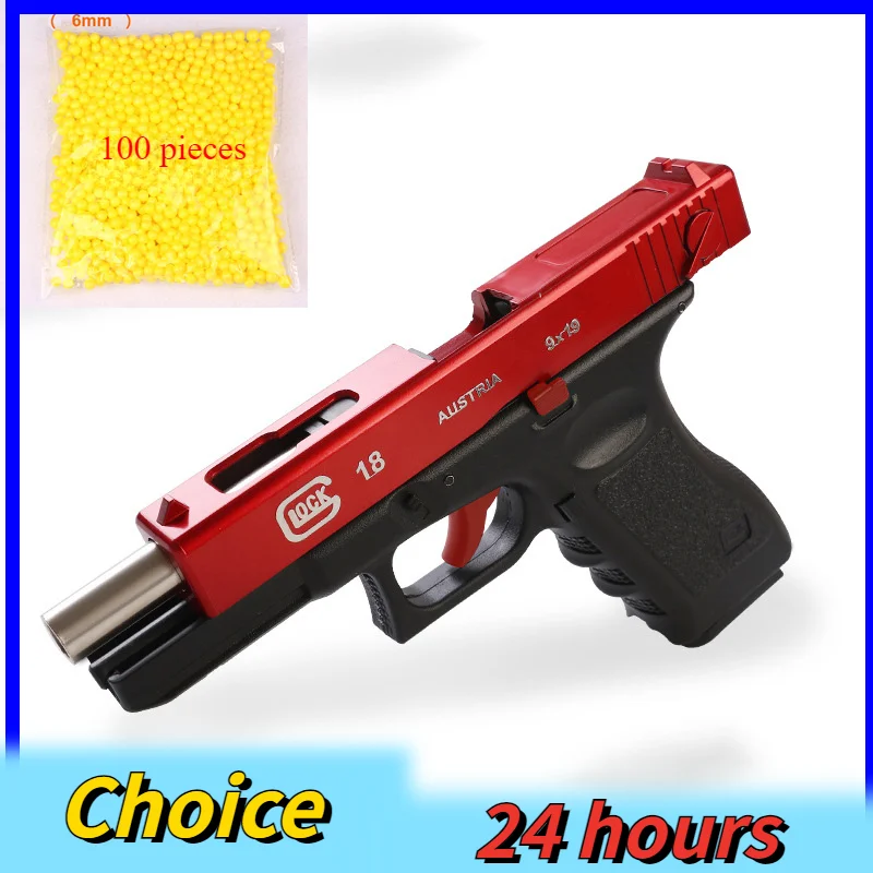 Hand Gezheng Locke G18 Empty Pull Warehouse Three-hook Machine for Shooting Toy Gun and Quick-release Terra To Grab Boy's Gift