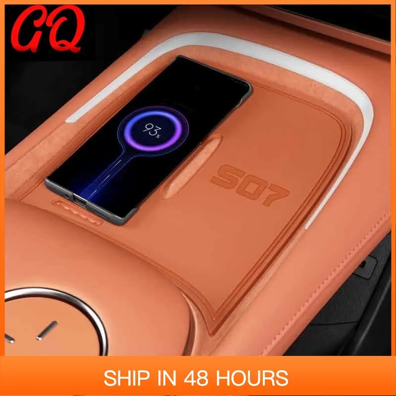 

Новый силиконовый коврик для беспроводной зарядки Changan Deepal S07 2023 2024, защитный коврик под центральной консолью