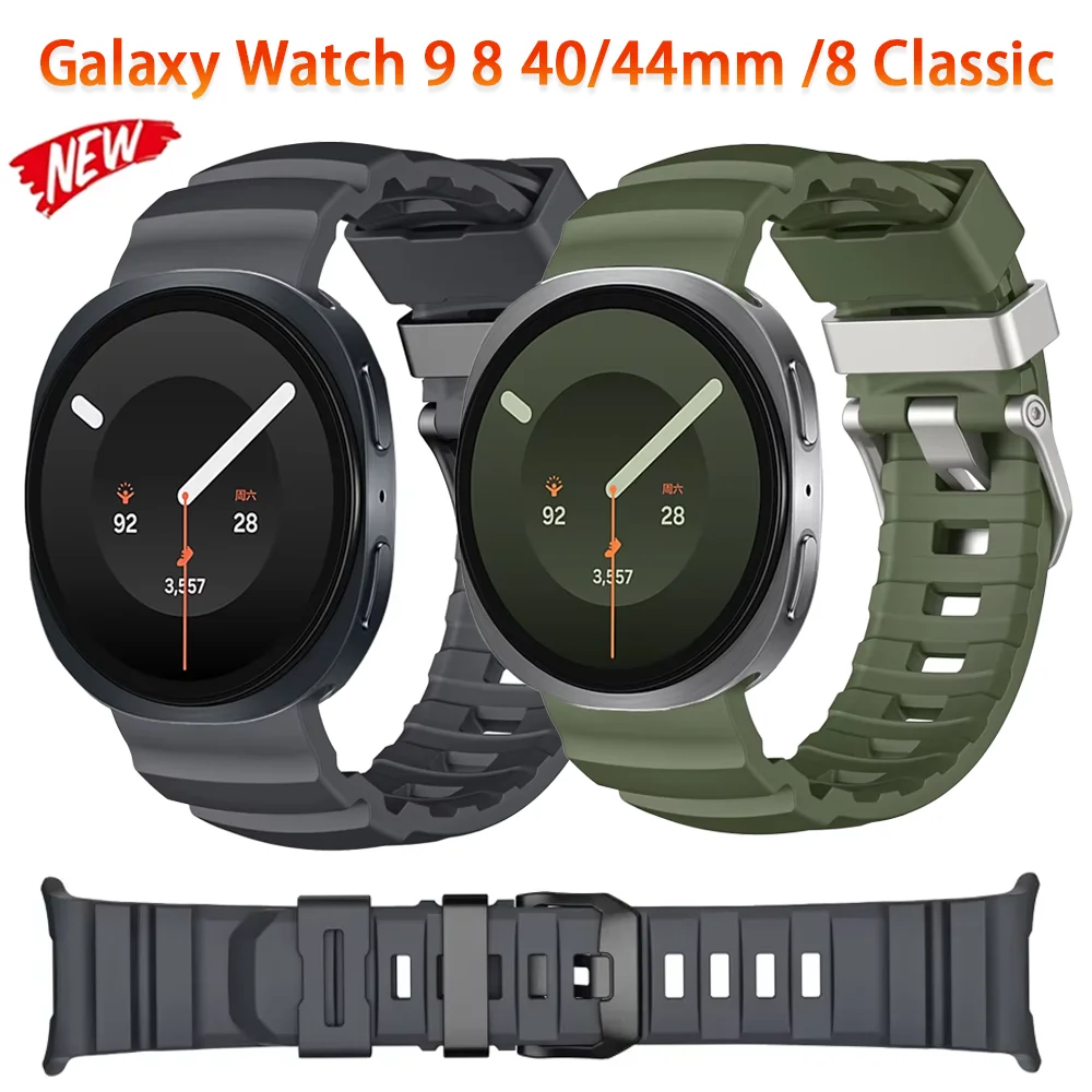 Trail Original Weiches Silikonarmband für Samsung Galaxy Watch 9 8 44mm 40mm Komfortables Armband Galaxy Watch 8 Classic 46mm Band