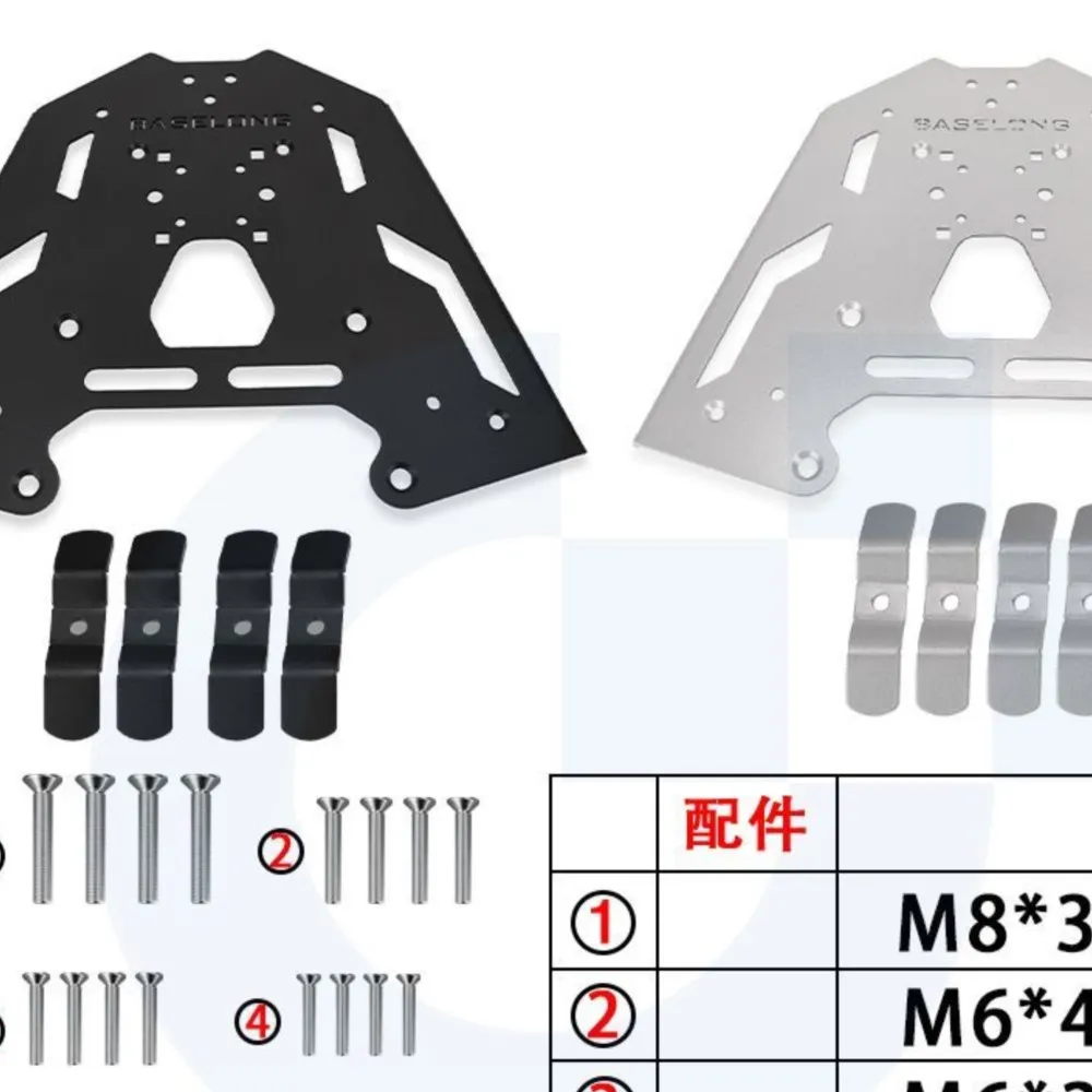 

ДЛЯ BMW R 1200 GS GS1200 LC GSA Adventure R1200GS ADV R1250 GS 2018 2018-2022 2023 GS1250 Задняя багажник Верхняя монтажная пластина корпуса