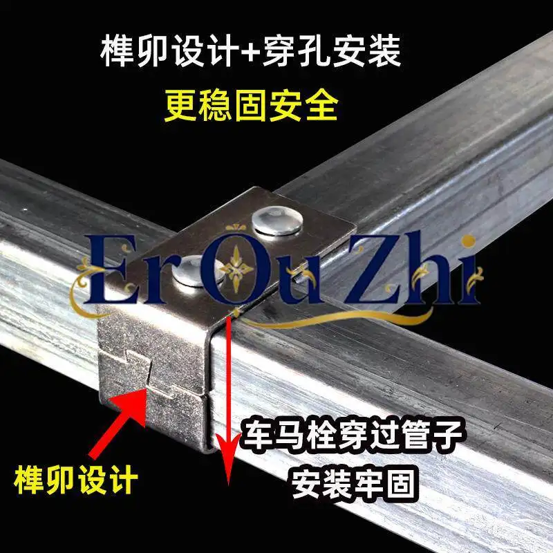 40 Galvanized Square Pipe Connector Accessories Welding Free Fixed Buckle Joint Bracket Cross Fastener Tee Direct