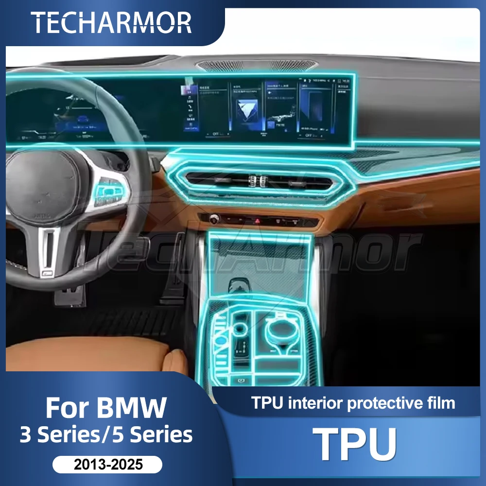 

Защитная пленка из ТПУ для салона автомобиля BMW 3 и 5 серии (2013-2026) – Прозрачные, устойчивые к царапинам и разрывам наклейки-аксессуары