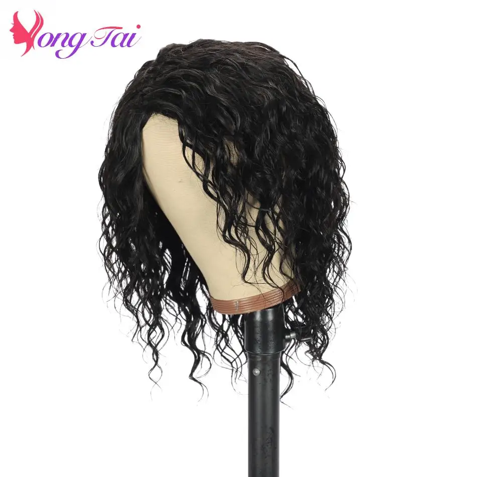 YuYongtai Brazilian Hair Wigs For Women Human Hair Full Machine Made Glueless Water Wave Curly Non Remy Free Shipping From China