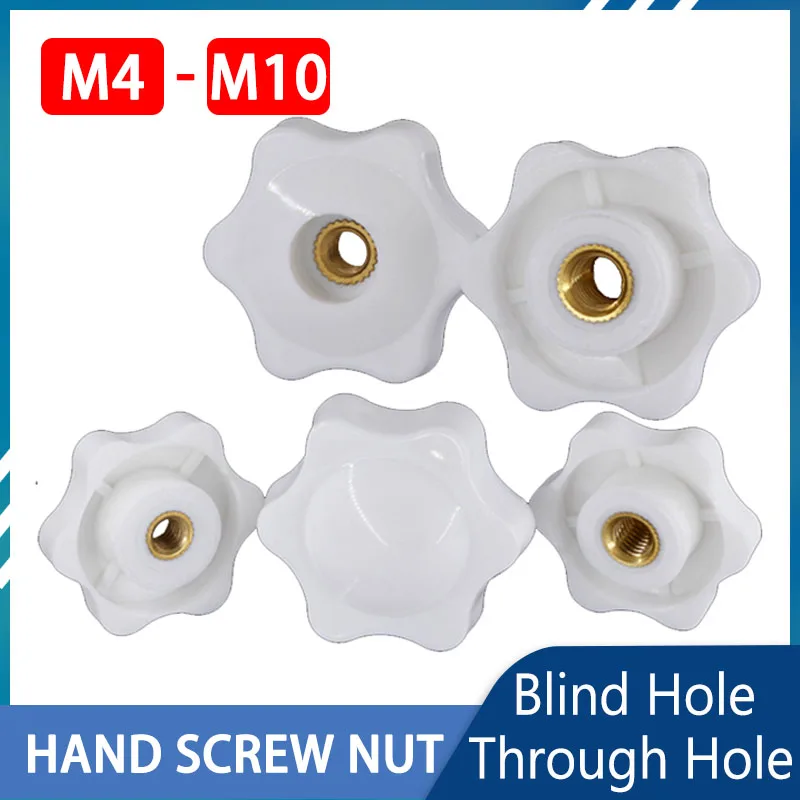 Torx Thumb Knob Nut M4 M5 M6 M8 M10 White Plum Hand Tighten Thread Nuts Plastic Handle Through Blind Hole Mechanical Fasten Kit