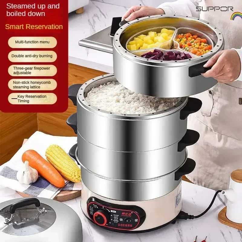 New Household Electric Steam Engine: Thick, Intelligent Timing, Equipped with Automatic Power Failure and Stainless Steel