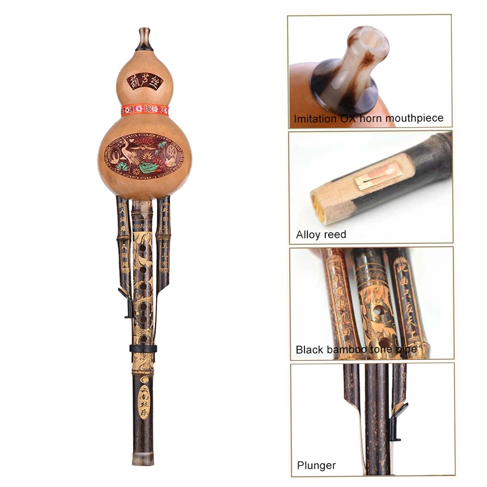 Chinese Handmade Black Bamboo Hulusi Gourd Cucurbit Flute Ethnic Musical Instrument Key of C with Case for Beginner Music Lovers