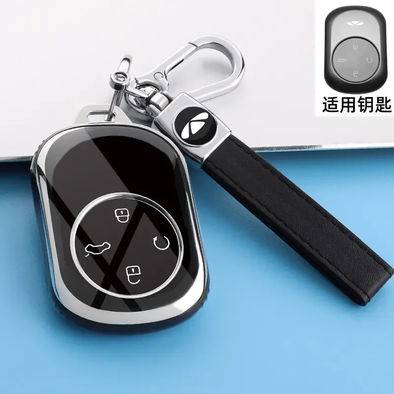 For Chery Fengyun T9 T10 Key Case Cover, TPU Soft Protective Car Key Fob Shell,Shockproof Smart Keychain, Chery Accessories