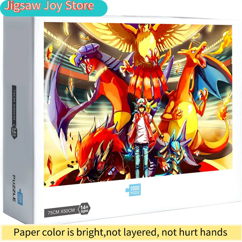 

Пазл-головоломка Pokémon: развивающая игрушка для снятия стресса, подарок для взрослых и детей, семейная игра